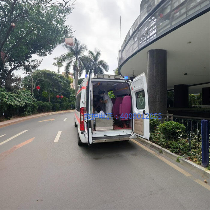 出租120电话号码